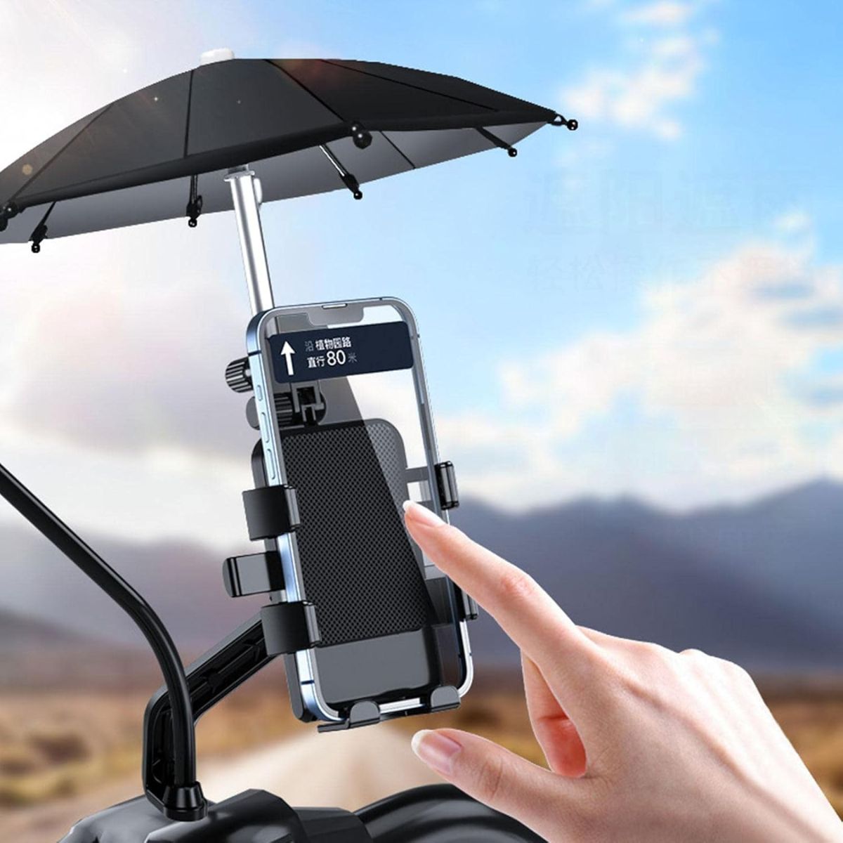 📱 SOPORTE PARA CELULAR CON SOMBRILLA PARA MANUBRIO DE MOTO Y BICICLETA + ENVÍO GRATIS 🚚